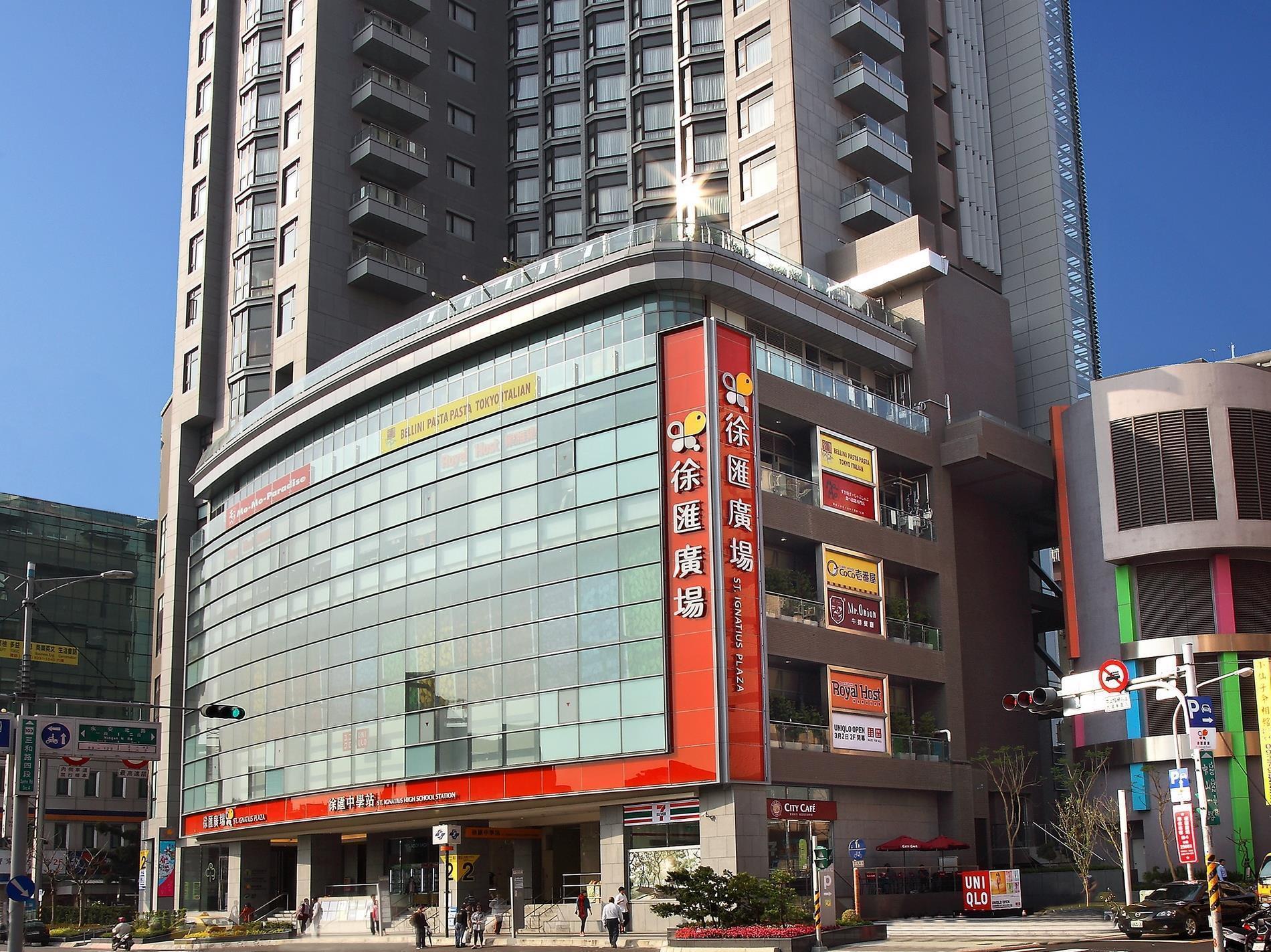 Park City Hotel - Luzhou Taipeh Exterior foto